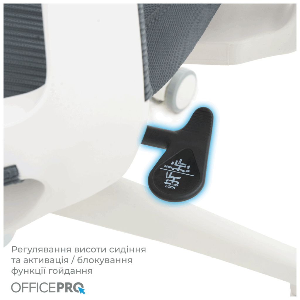Офісне крісло OfficePro Balance OC550-W-DG-DG (OC550-W-DG-DG) - зображення 8