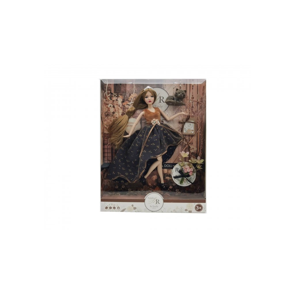 Лялька Emily з аксесуарами (QJ106C) - изображение 1