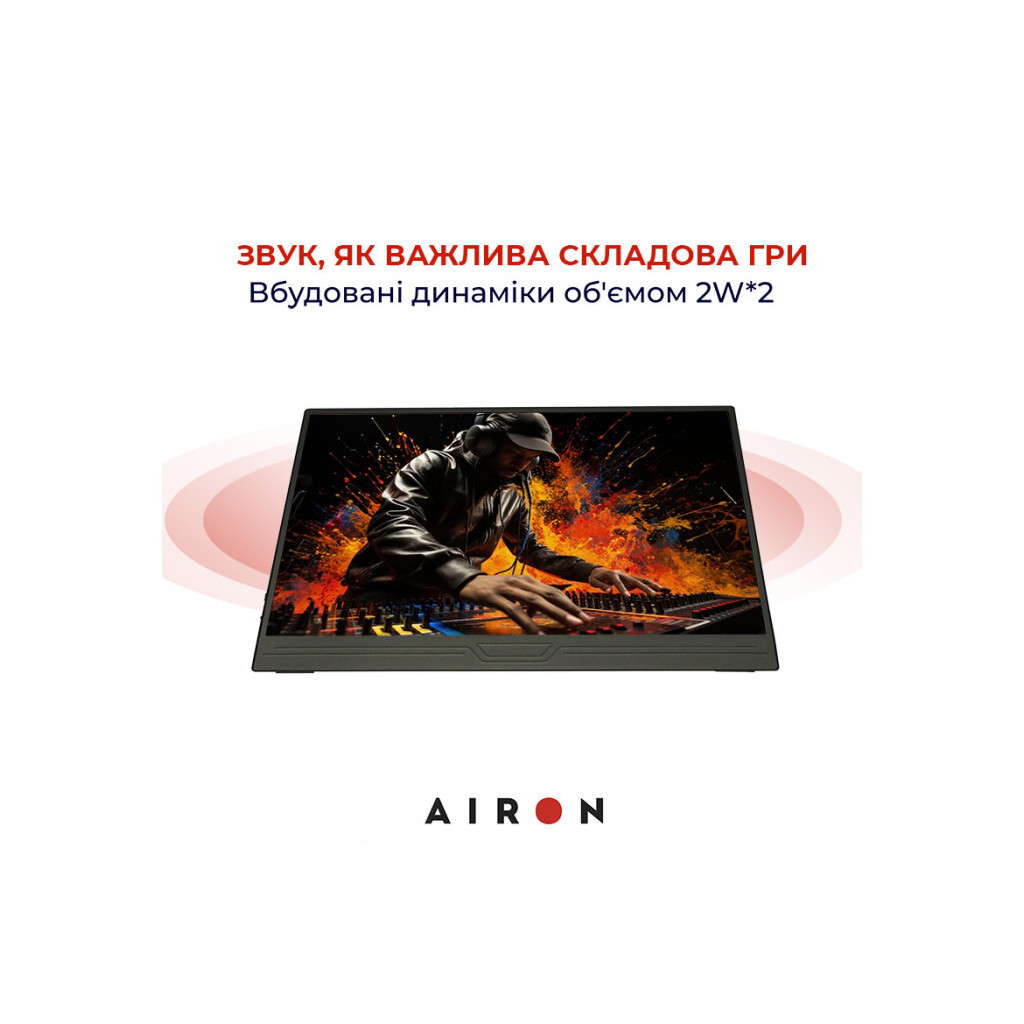 Монітор AirOn AirScreen14 (6126755803250) - зображення 8