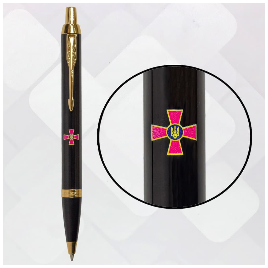 Ручка кулькова Parker IM 17 ARMY Black GT BP Емблема ЗСУ кольоровий (22032_W0010u) - изображение 5