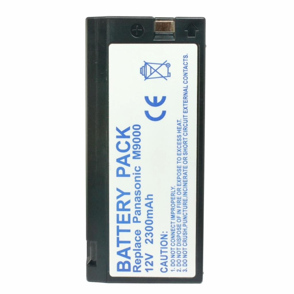 Акумулятор до фото/відео Extradigital Panasonic VW-VBF2E, VBF2T, M9000, BP50 (DV00DV1339) - зображення 1