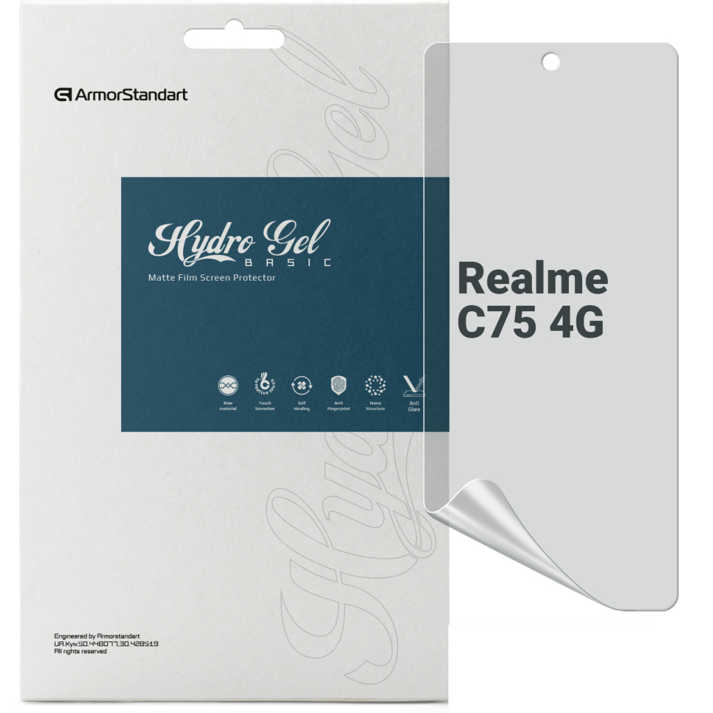 Плівка захисна Armorstandart Matte Realme C75 4G (ARM82885) - зображення 1