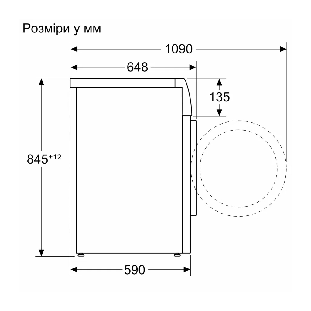 Пральна машина Bosch WGB24401UA - зображення 7