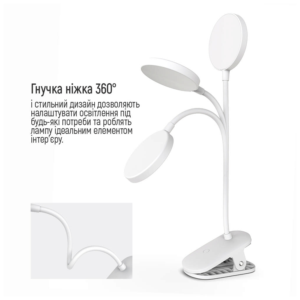 Настільна лампа ColorWay з вбудованим акумулятором (CW-DL10FCB-W) - изображение 10