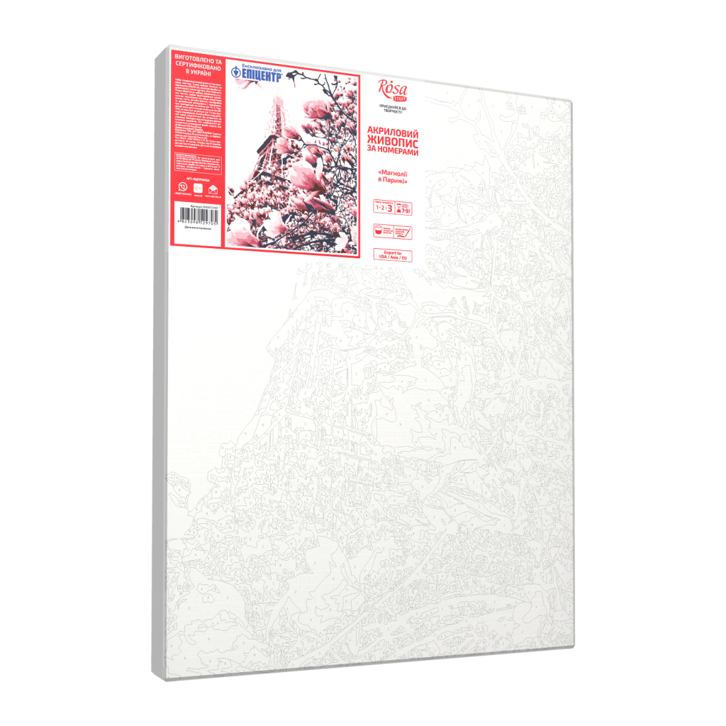 Картина по номерам Rosa Star Магнолії в Парижі 35х45 см (4823098529705) - зображення 3