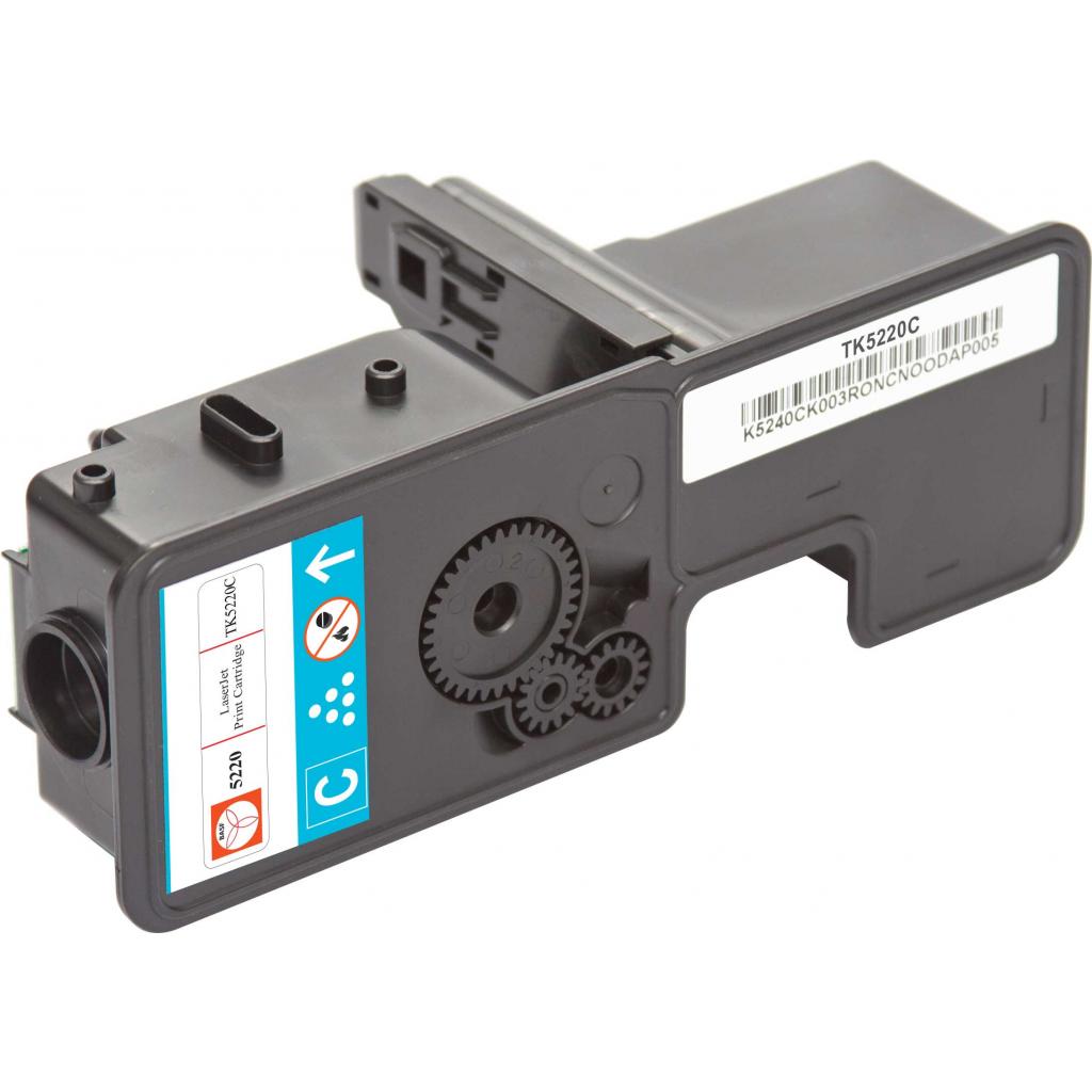 Тонер-картридж BASF KYOCERA TK-5220C 1T02R9CNL1 Cyan (BASF-KT-1T02R9CNL1) - зображення 3