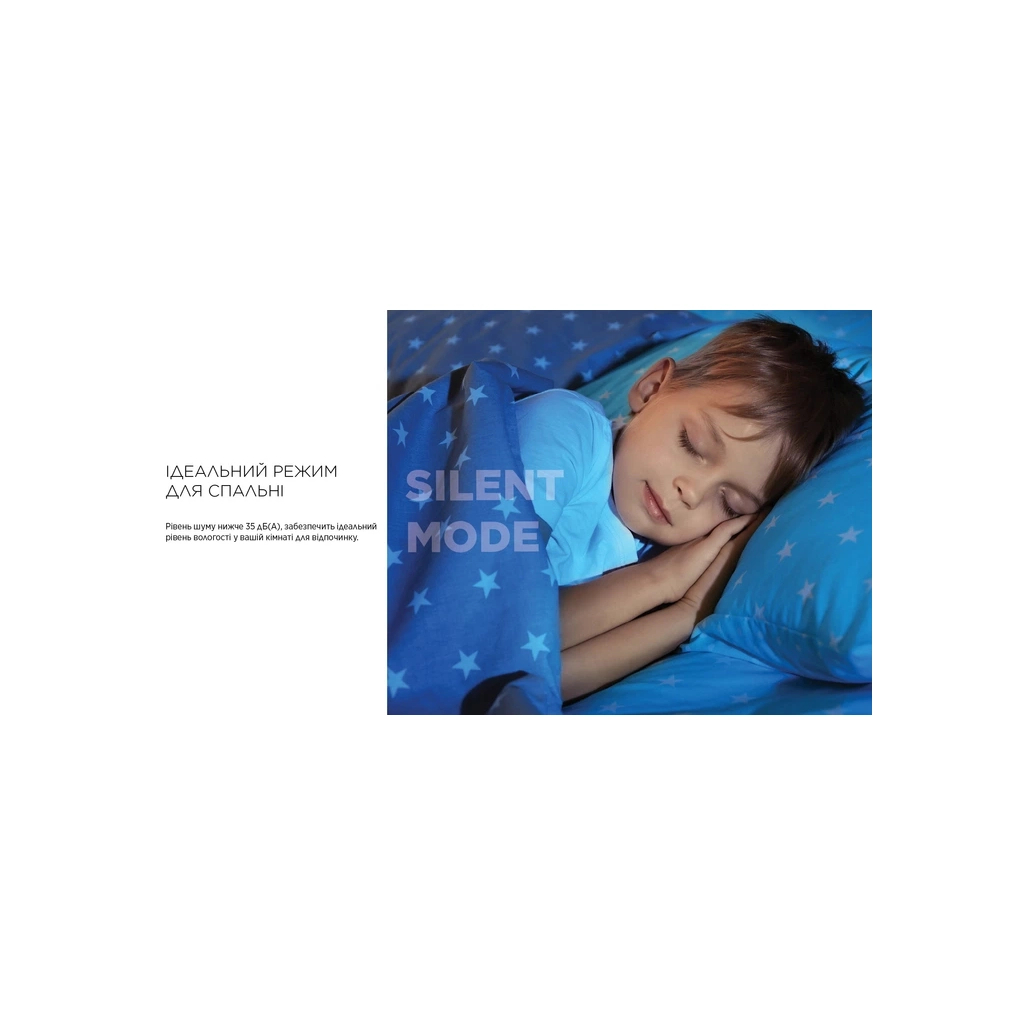 Осушувач повітря Cooper&Hunter CH-D008WDC-16LDWF - picture 12