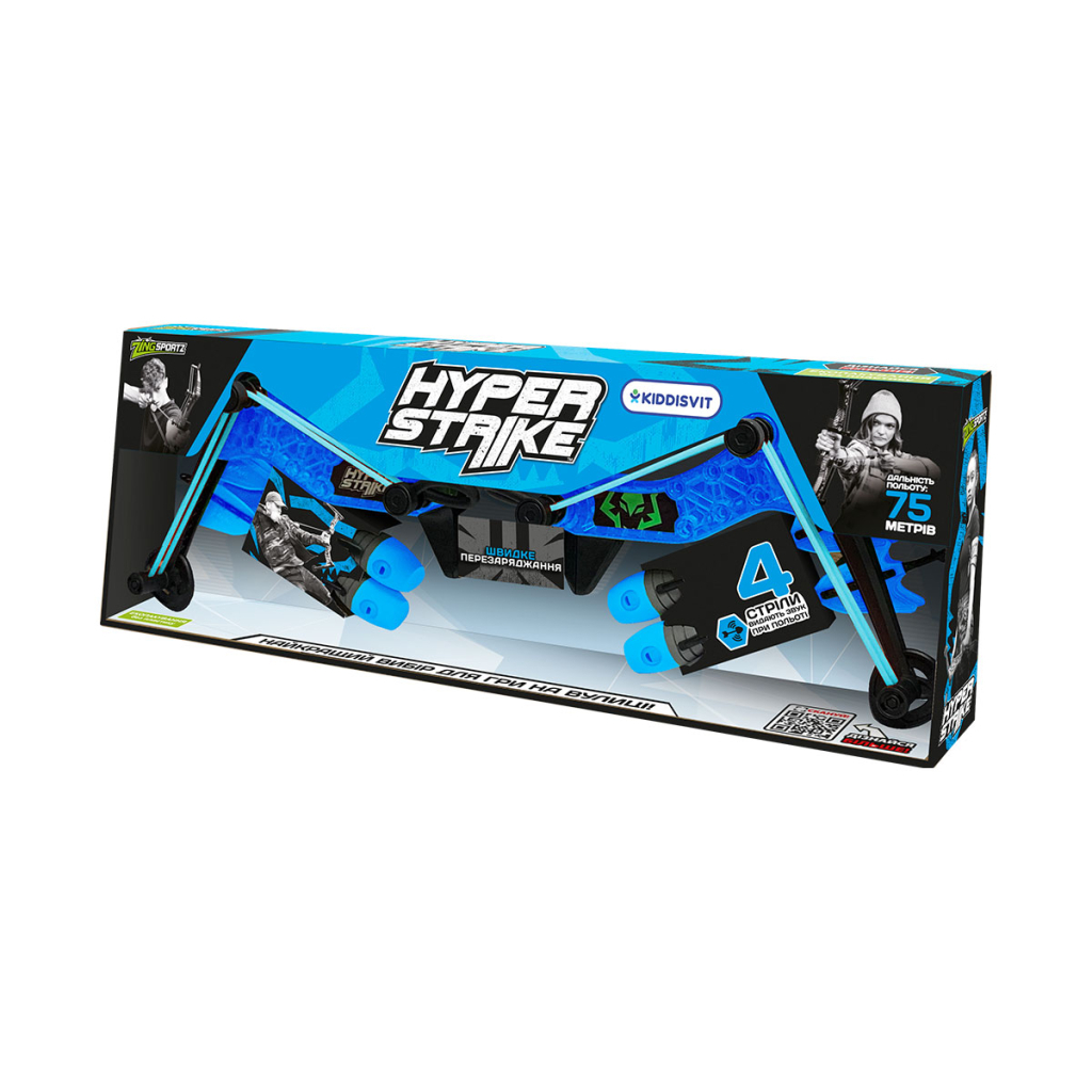 Іграшкова зброя Zing Лук для гри Hyper Strike синій (HS470B) - изображение 7