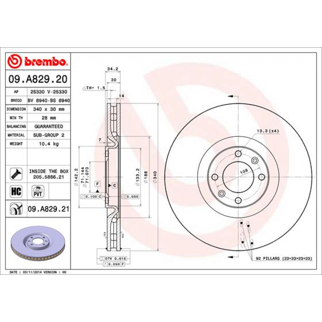 Гальмівний диск Brembo 09.A829.21 - зображення 1