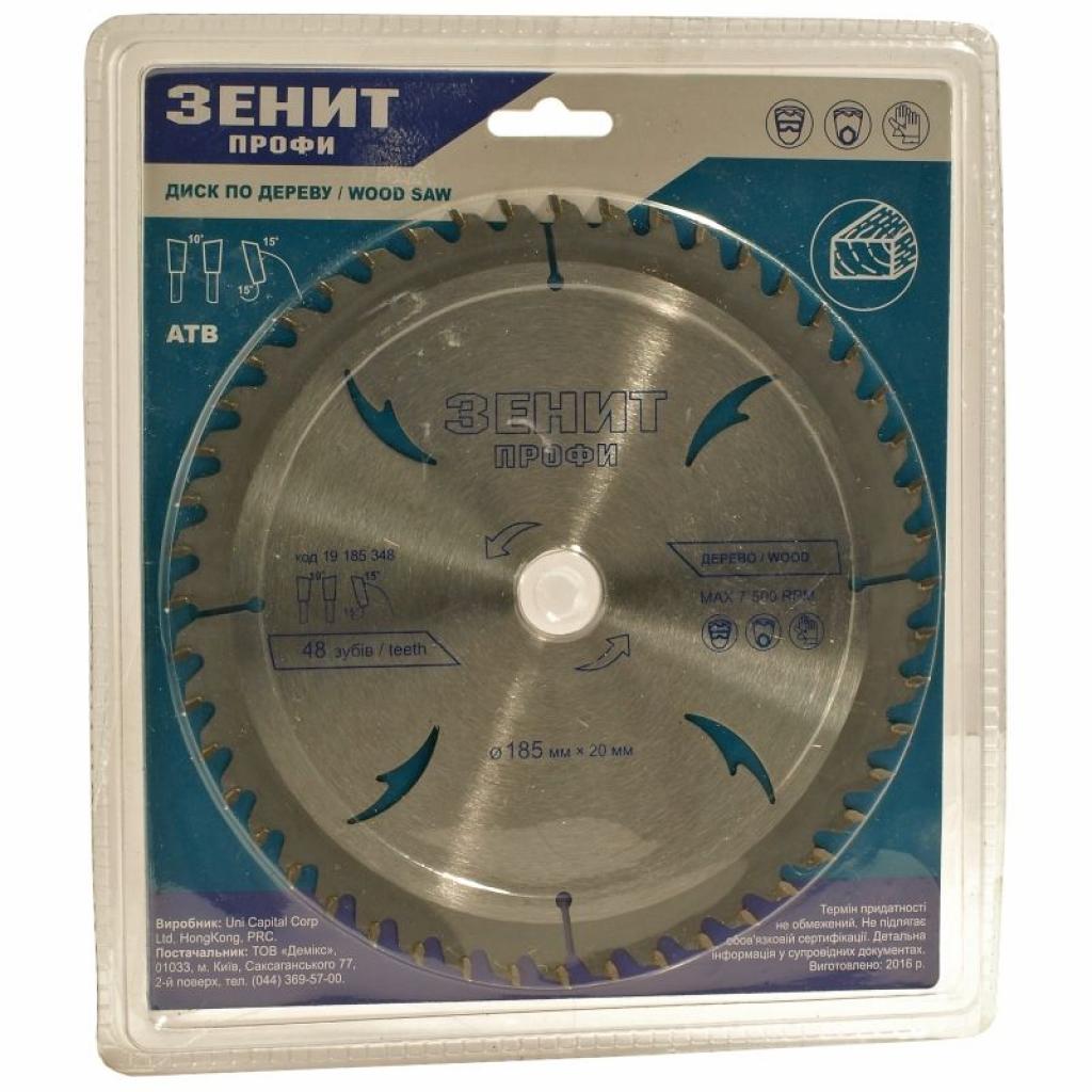 Диск пильний Зеніт "ПРОФІ" пильний по дереву 185x20/16, ATB 48 (19185348) - зображення 1