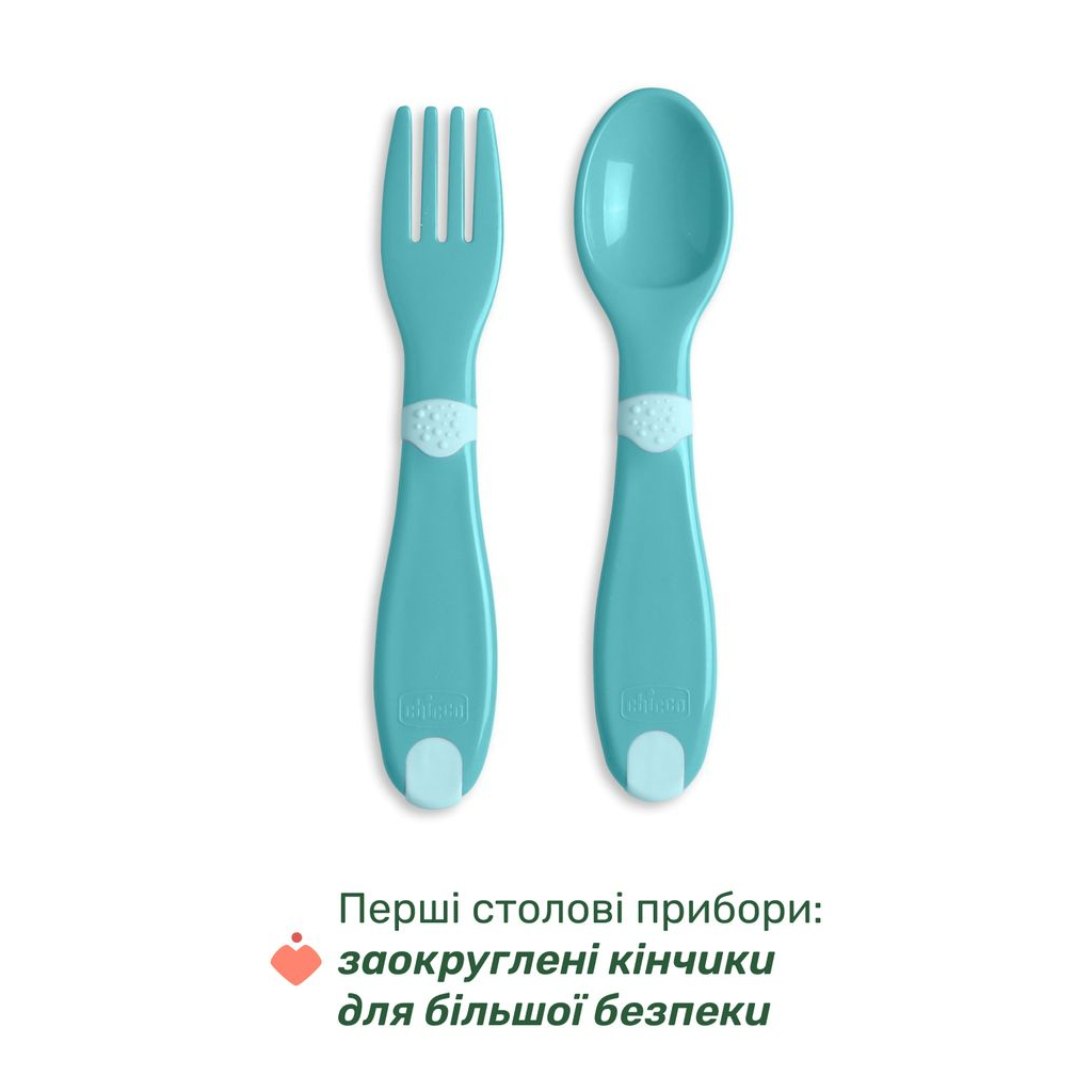 Набір дитячого посуду Chicco Set Pappa 12 м+ Блакитний (16201.25) - зображення 5