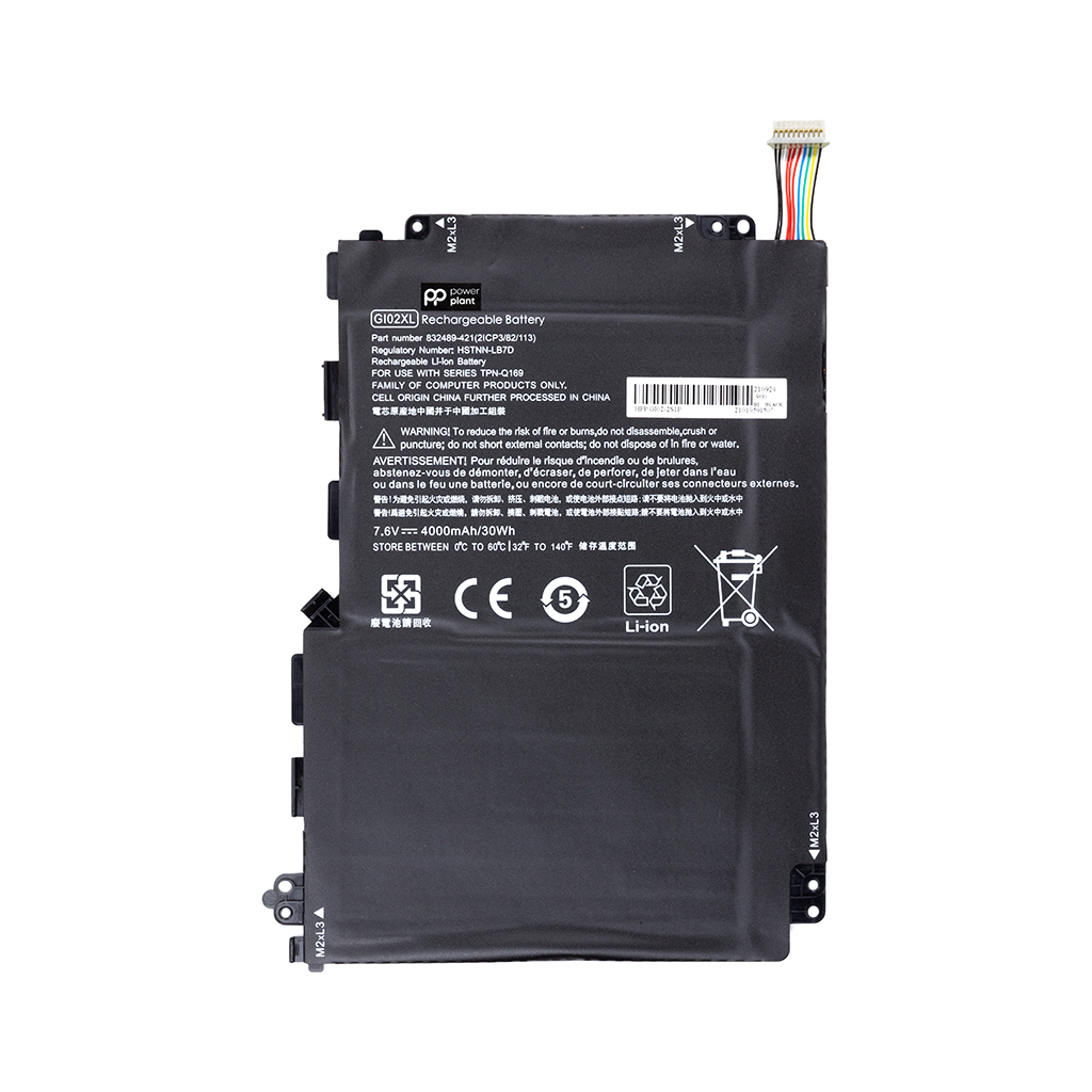 Акумулятор до ноутбука PowerPlant HP Pavilion X2 12 (GI02XL) 7.6V 4000mAh (NB461738) - зображення 1