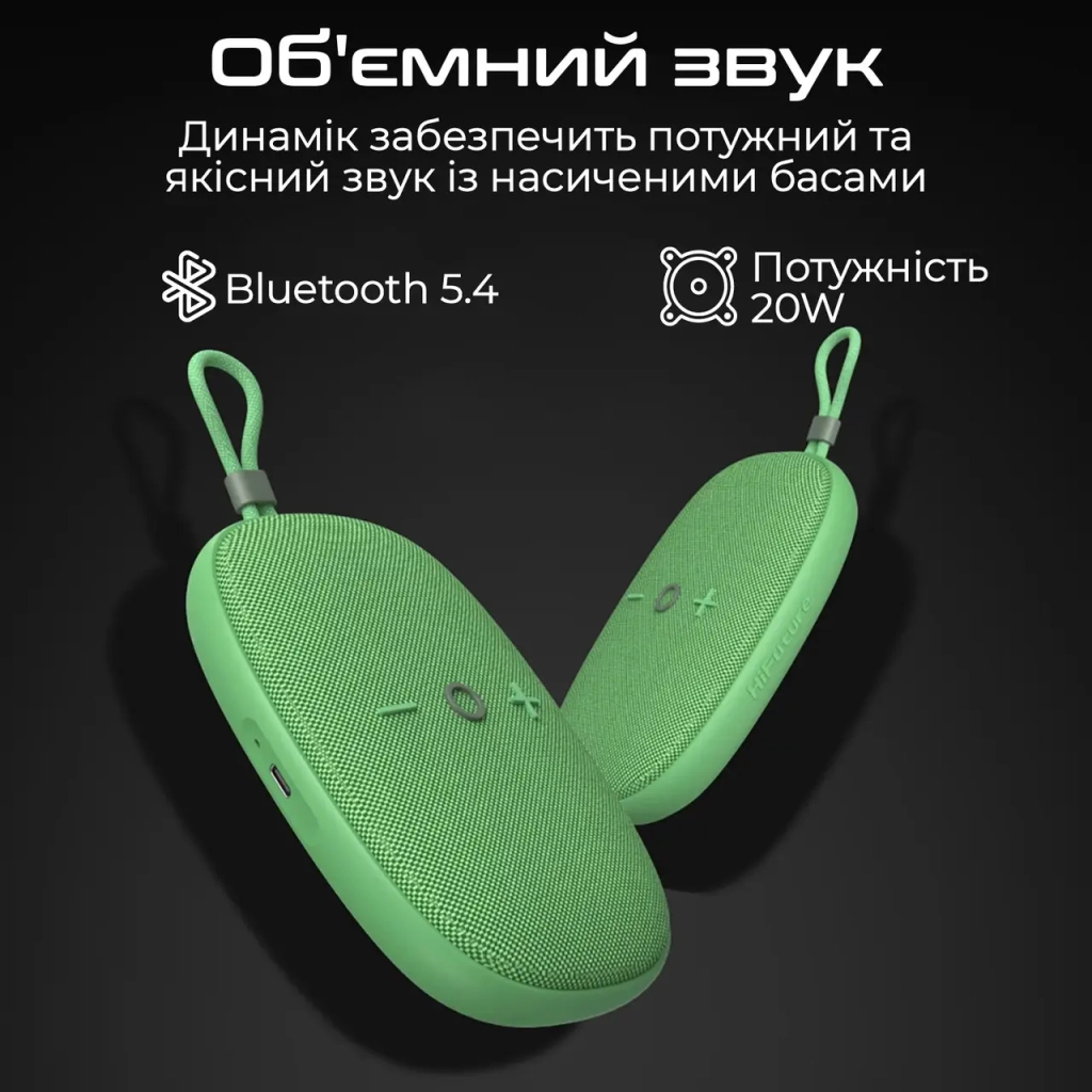 Акустична система HiFuture Ascendo 20W Black (ascendo.black) - зображення 2