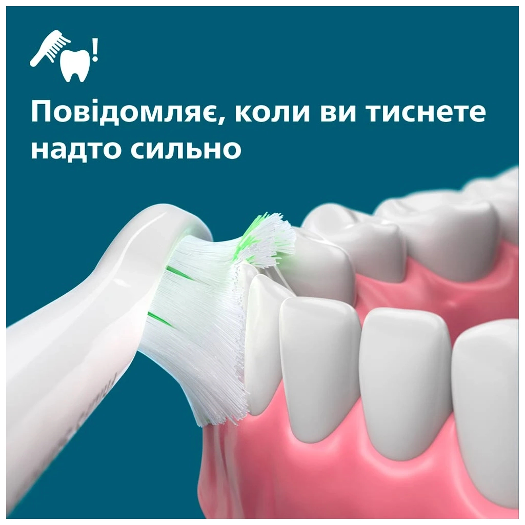 Електрична зубна щітка Philips HX7108/02 - зображення 7