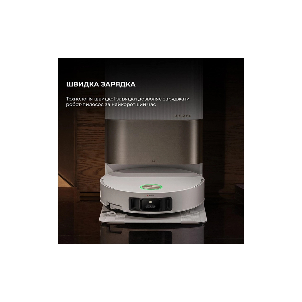 Пилосос Dreame X50 Ultra Complete White (RLX85CE-4-WH) - зображення 8