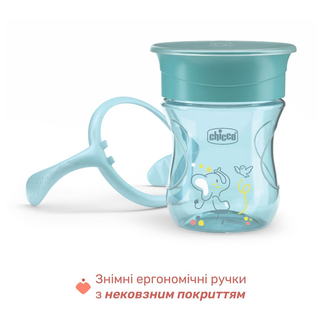 Поїльник-непроливайка Chicco Perfect Cup 200 мл. від 12 місяців (блакитна) (06951.25) - зображення 5
