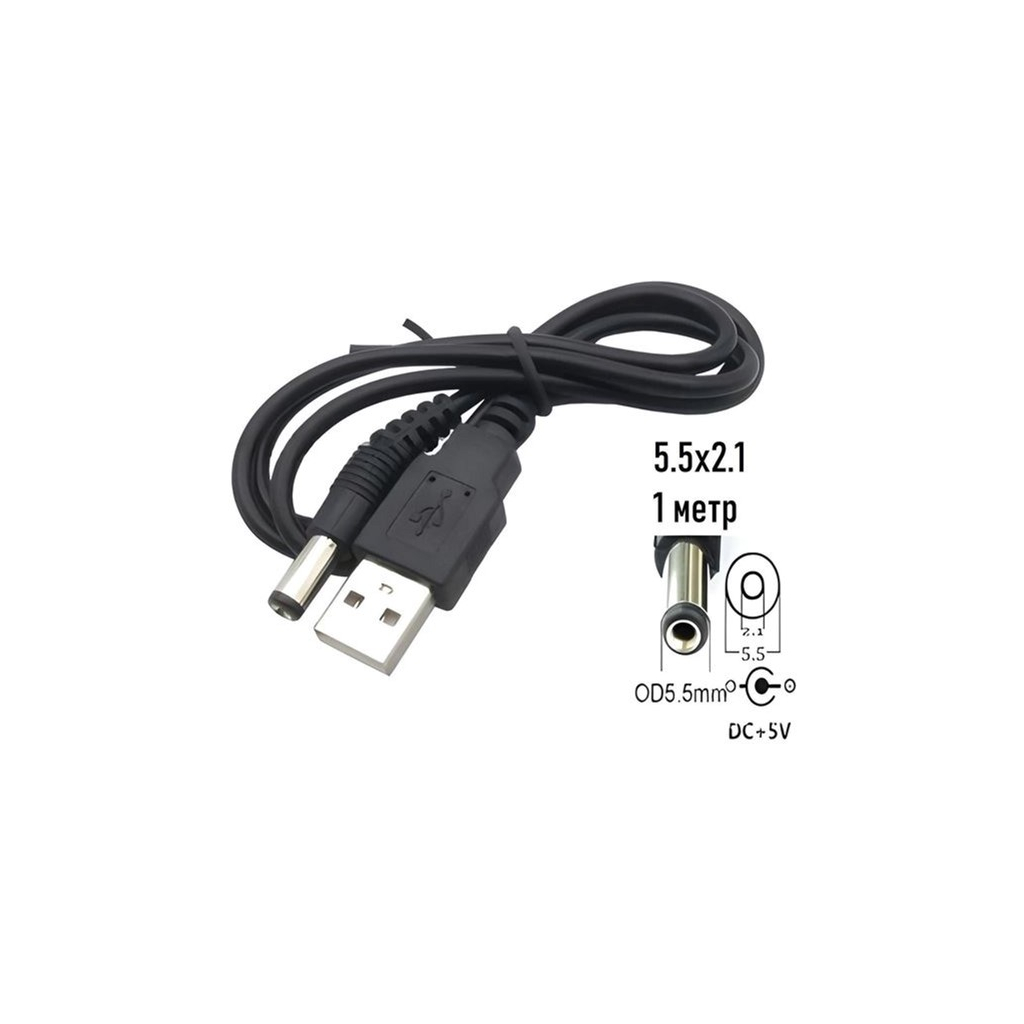 Кабель живлення USB to DC 5.5x2.1mm 5V 1.0m Dynamode (DM-USB-DC-5.5x2.1mm) - picture 3