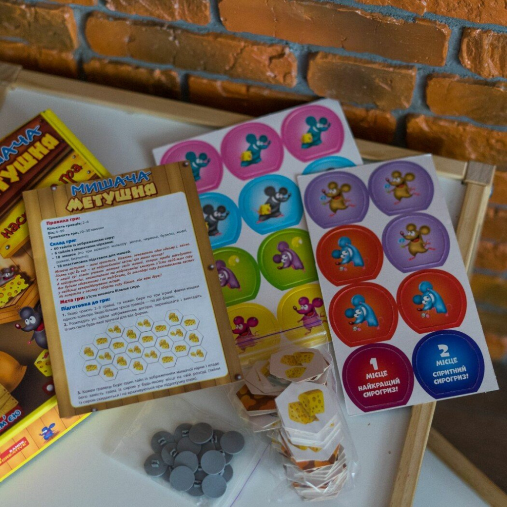 Настільна гра Ранок Мишача метушня (4823076153861) - зображення 3