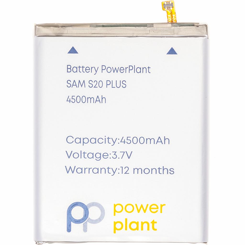 Акумуляторна батарея PowerPlant Samsung Galaxy S20 Plus (EB-BG985ABY) 4500mAh (SM170777) - зображення 1