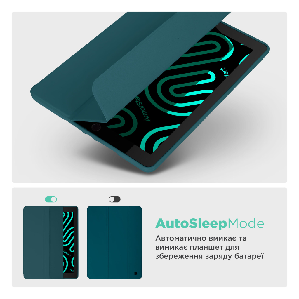 Чохол до планшета Armorstandart Smart Fold Pen Apple iPad Air 11 (2024) Pine Green (ARM78120) - зображення 6