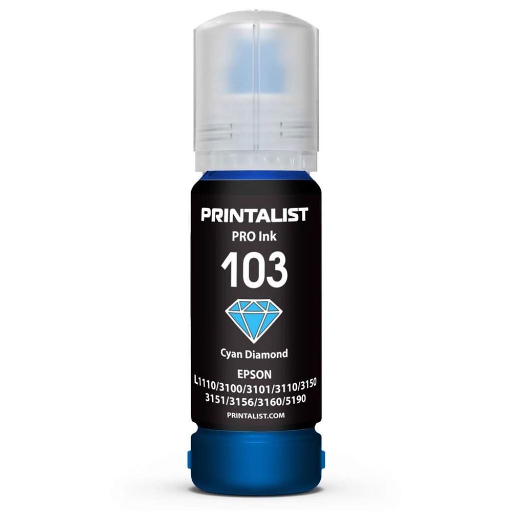 Чорнило Printalist Epson L3100/3110/3150 70г Cyan (PL103C) - зображення 1