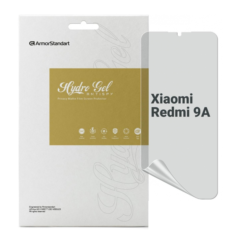 Плівка захисна Armorstandart Anti-spy Xiaomi Redmi 9A (ARM70131) - зображення 1
