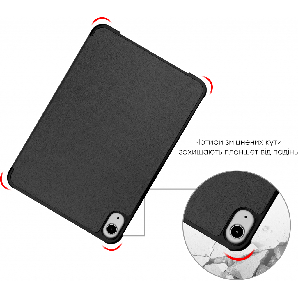Чохол до планшета AirOn Premium Apple iPad Mini 6/7 2021/2024 + film (4822352781066) - зображення 9