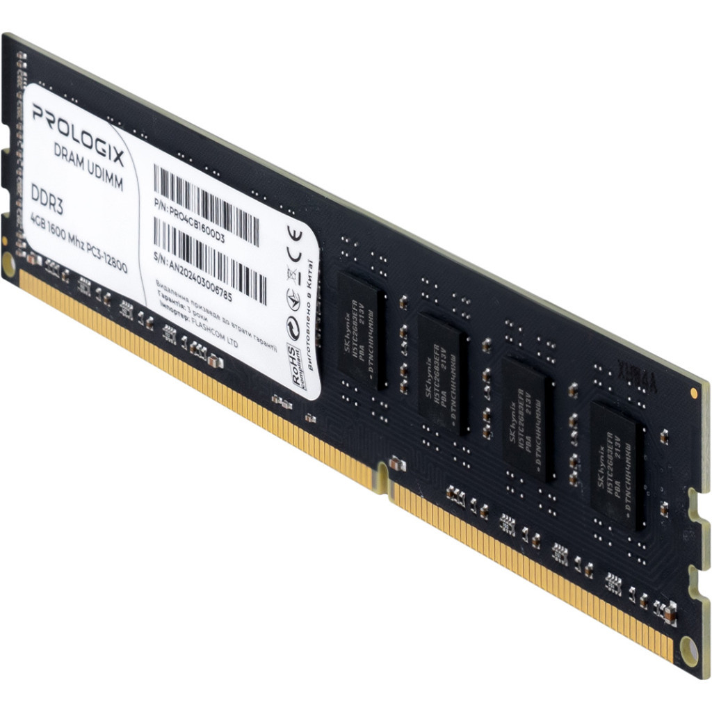 Модуль пам'яті для комп'ютера DDR3 4GB 1600 MHz Prologix (PRO4GB1600D3) - зображення 3