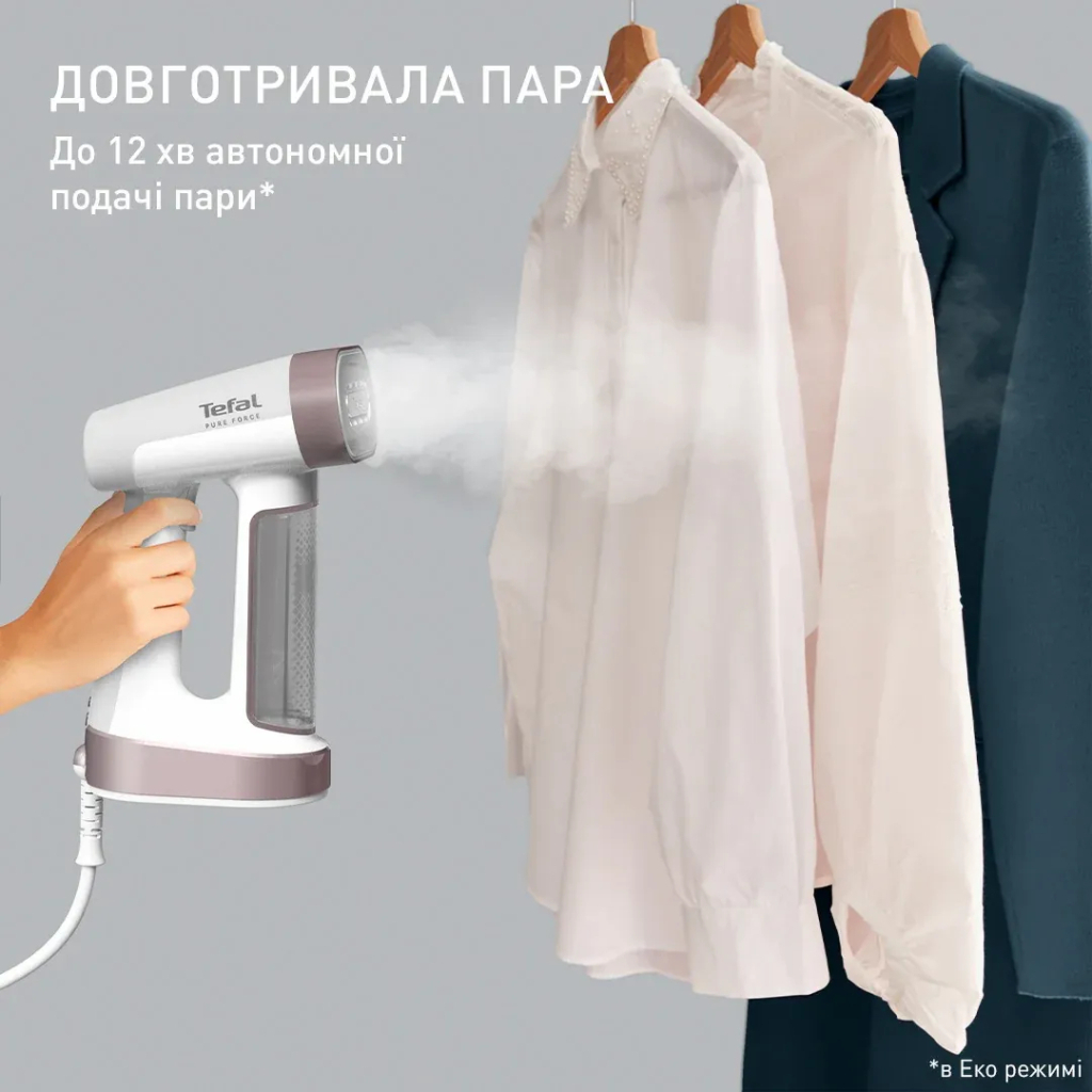 Відпарювач для одягу Tefal DT8720E0 - изображение 6