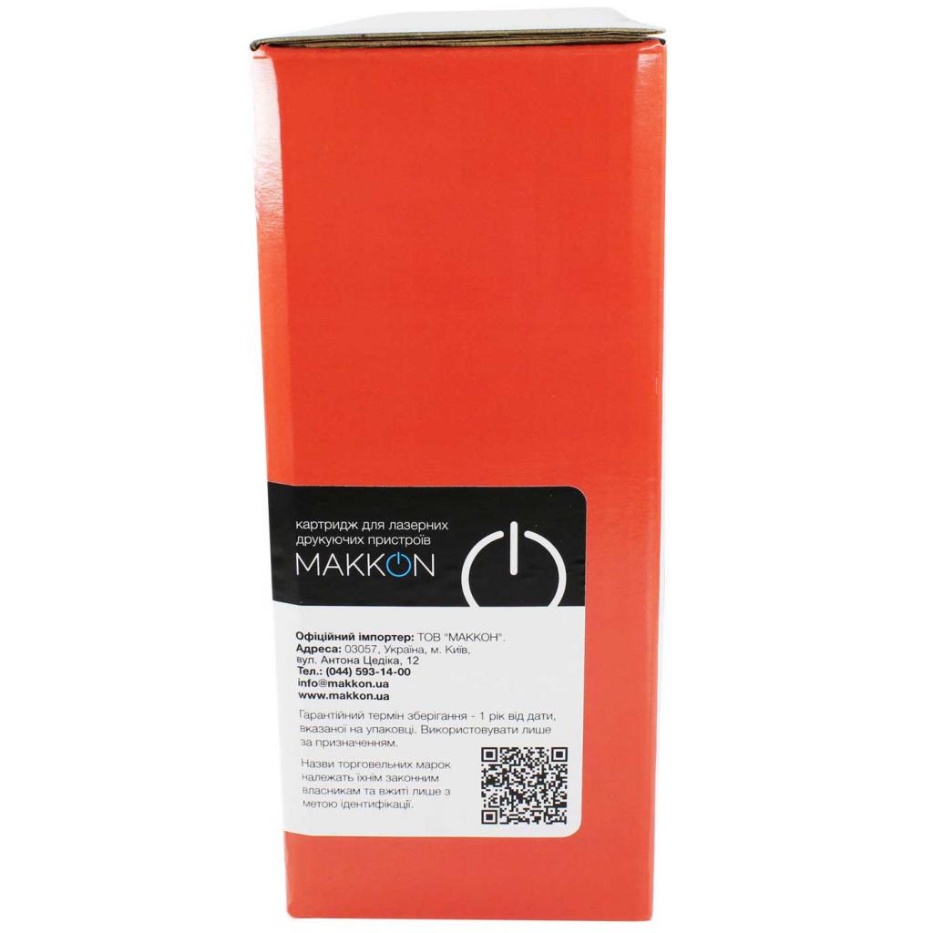 Картридж Makkon Xerox 106R01487 4.1k (MN-XER-S01487) - зображення 2