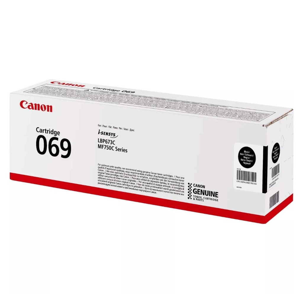 Картридж Canon 069 Black 2.1K (5094C002) - зображення 4