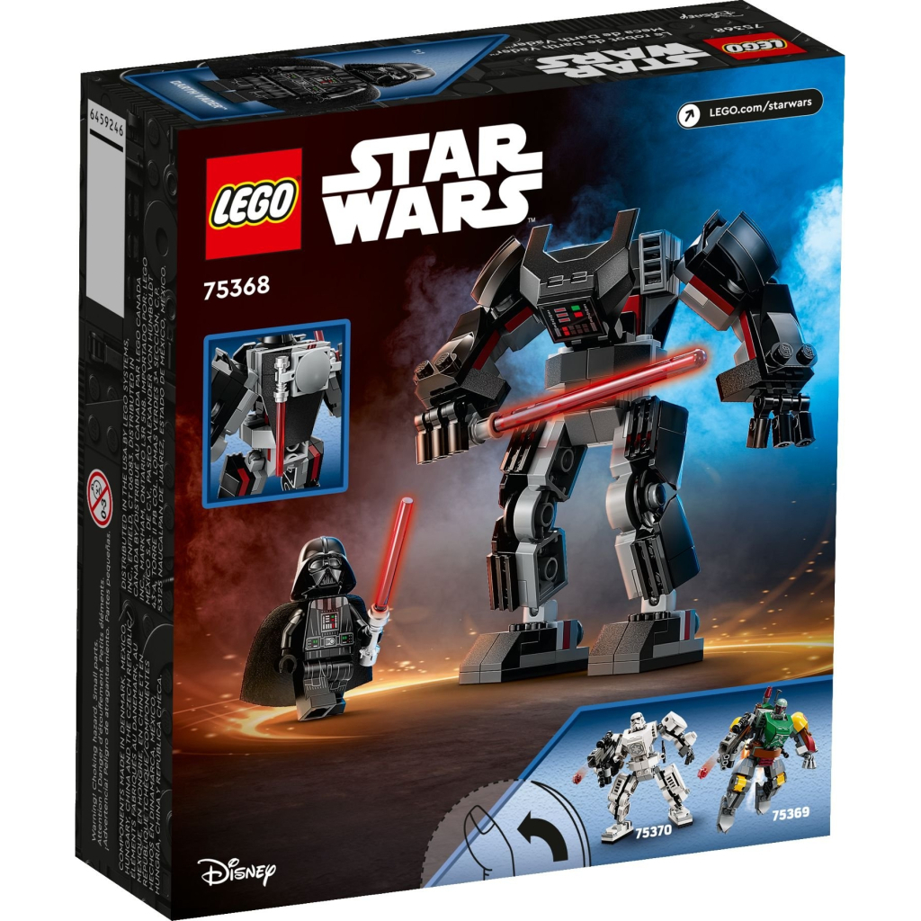 Конструктор LEGO Star Wars Робот Дарта Вейдера 139 деталей (75368) - зображення 4