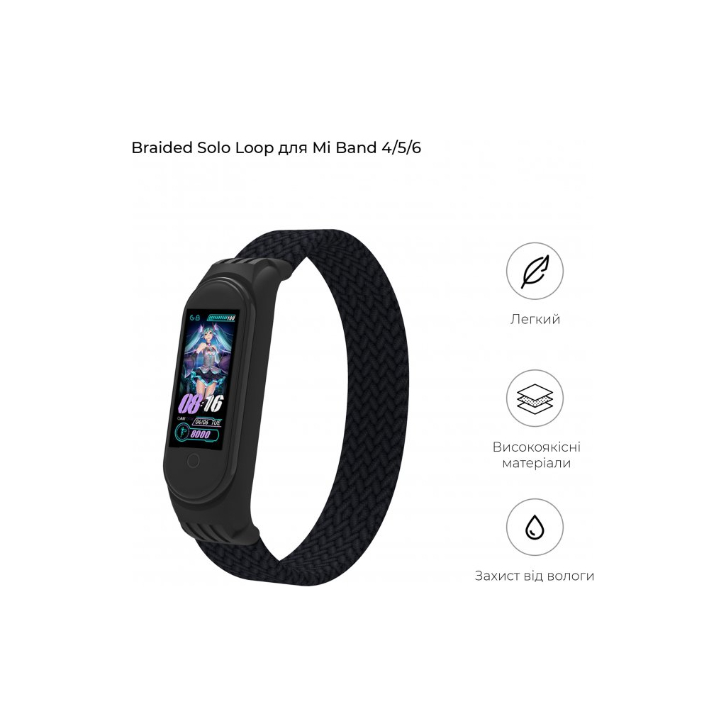 Ремінець до фітнес браслета Armorstandart Braided Solo Loop для Xiaomi Mi Band 4/5/6 Black size M (ARM58769) - изображение 3