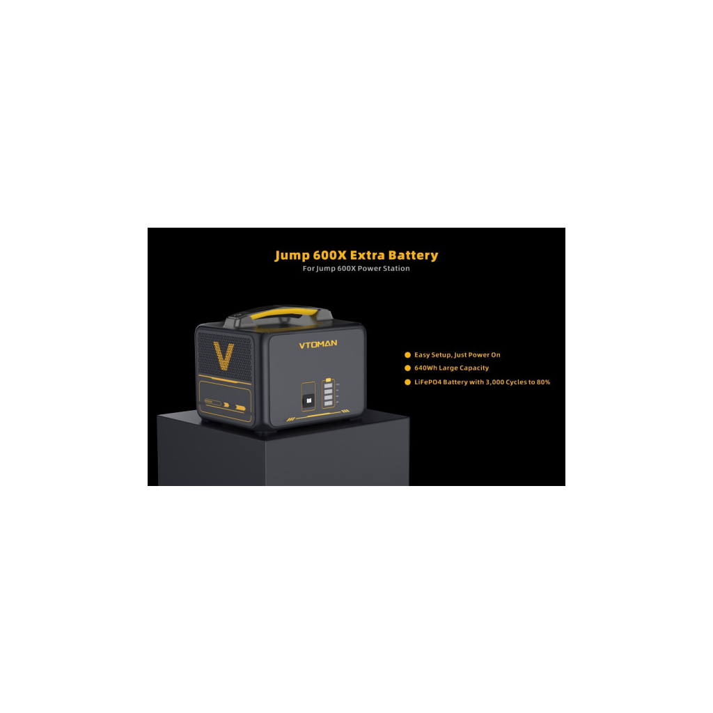 Додаткова батарея для зарядної станції Vtoman Jump 600X PB-23 640Wh (Jump 600X Extra Battery) - изображение 5