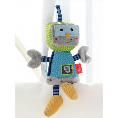 М'яка іграшка Sigikid Робот 16 см (41675SK) - зображення 3
