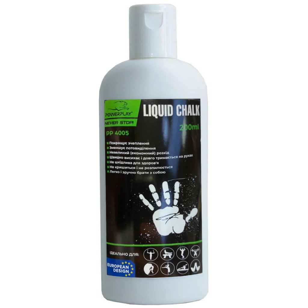 Магнезія PowerPlay PP_4005 Liquid Chalk 200 мл (PP_4005_200ml) - изображение 1