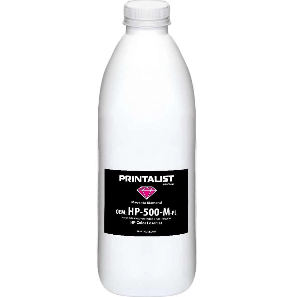 Тонер Printalist HP CLJ Universal 500г Magenta (HP-500-M-PL) - зображення 1