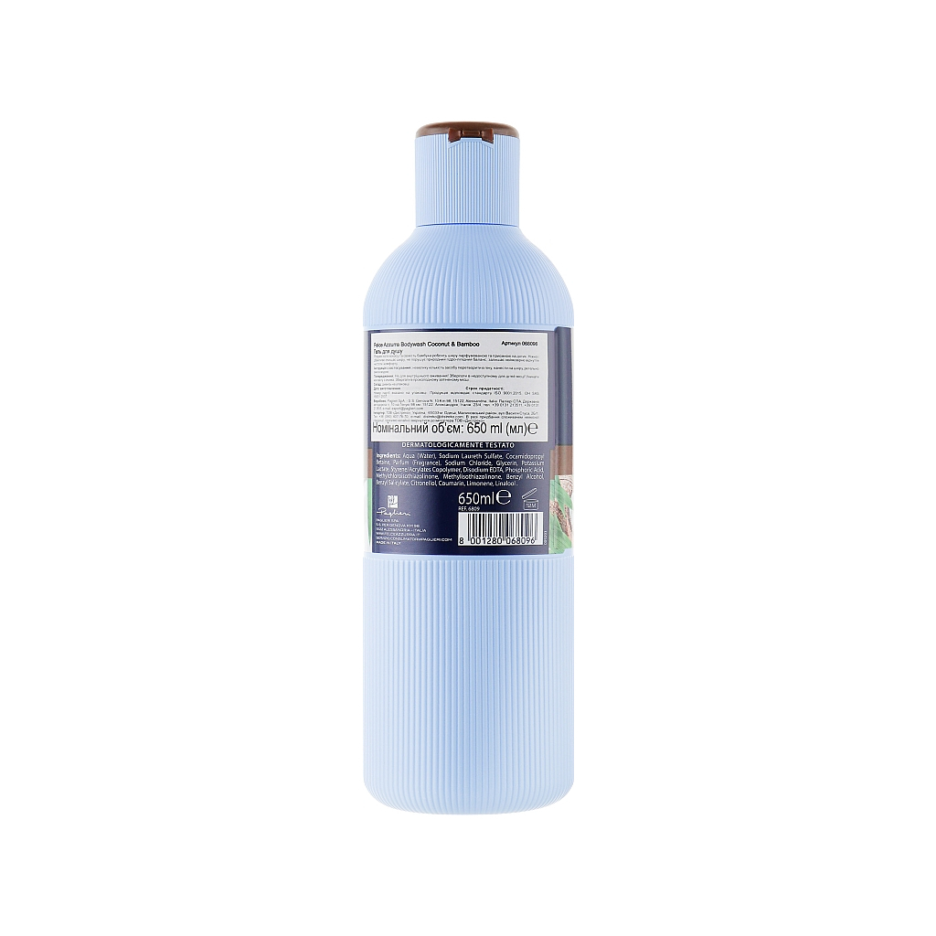 Гель для душу Felce Azzurra Coconut & Bamboo 650 мл (8001280068096) - зображення 2