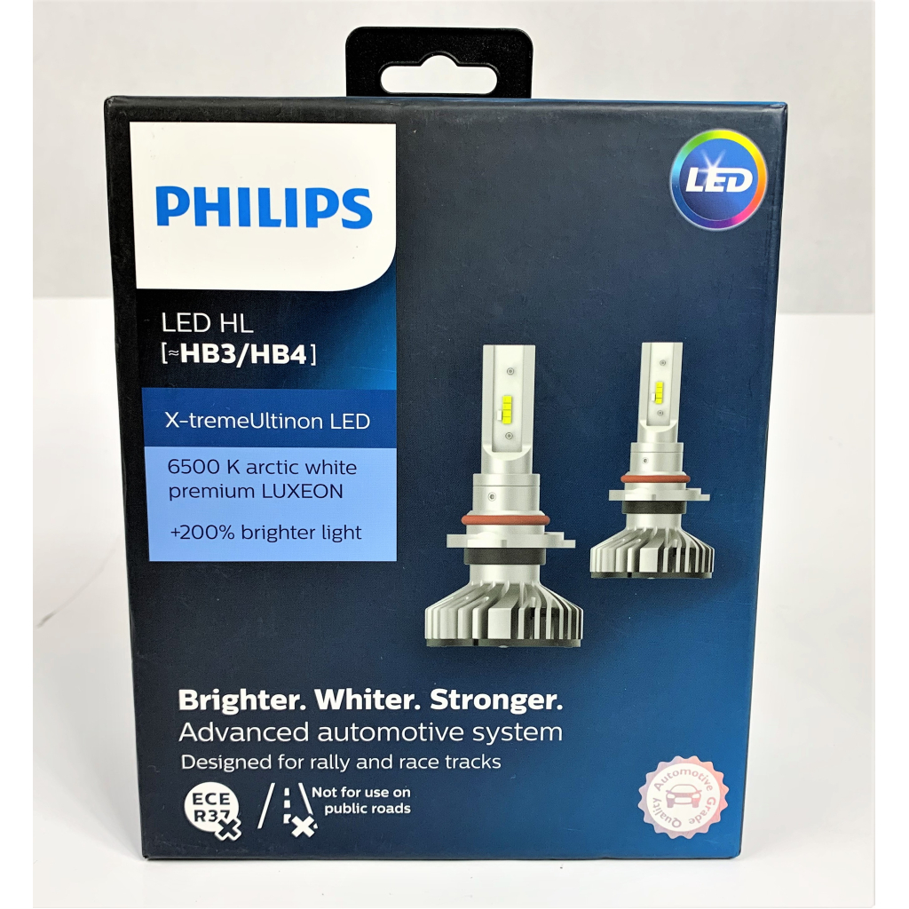 Автолампа Philips 11005XUWX2 - зображення 1