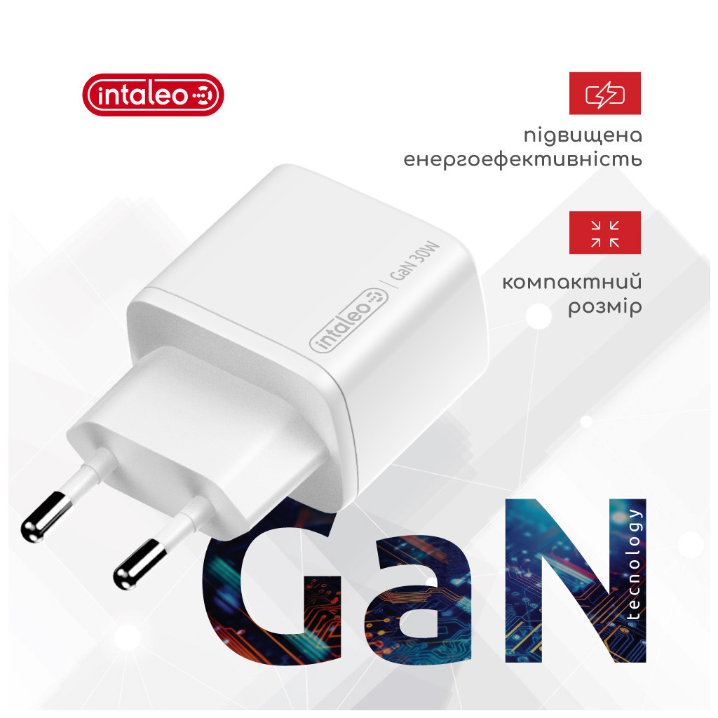 Зарядний пристрій Intaleo 30W GAN USB-C PD+USB-A QC 3.0 white (1283126578274) - зображення 2