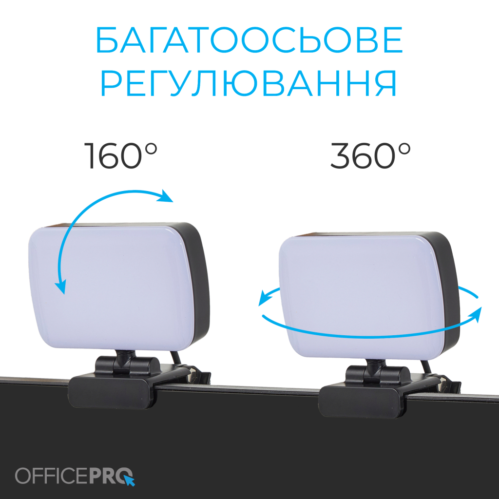 Настільна лампа OfficePro на монітор SL380B (SL380B) - зображення 7