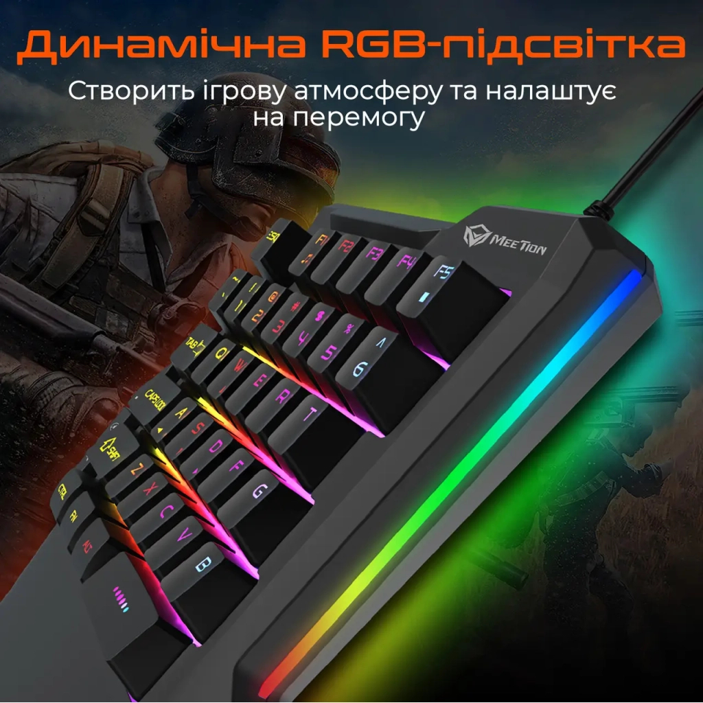 Клавіатура Meetion KB015 USB Black/Orange (MT-KB015-A) - зображення 6