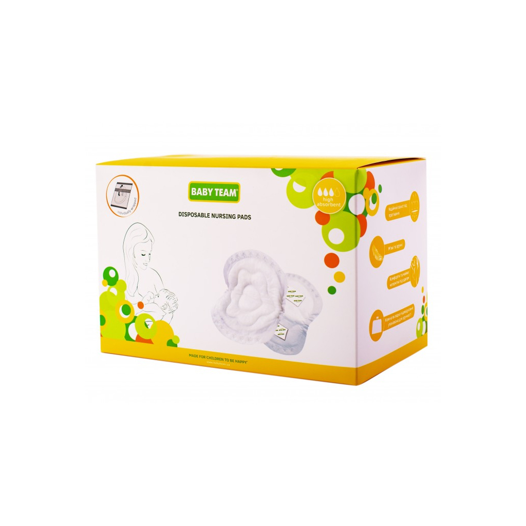 Вкладиш для бюстгальтера Baby Team Basic 60 шт. (0025) - изображение 4