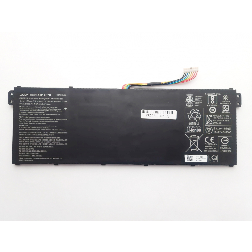 Акумулятор до ноутбука Acer AC14B7K Aspire A315/A515, 3220mAh (50.7Wh), 4cell, 15.28V (A47540) - зображення 1