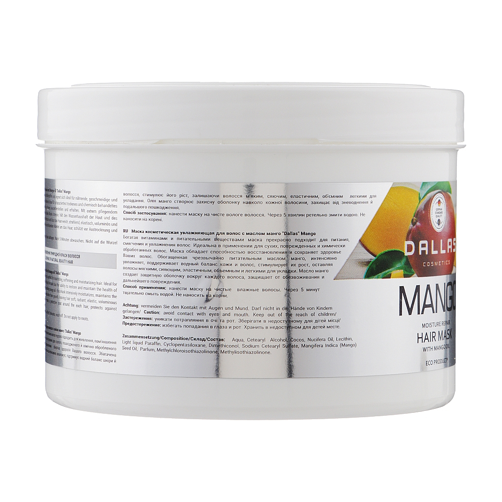 Маска для волосся Dalas Mango Зволожуюча з олією манго 500 мл (4260637723574) - зображення 2