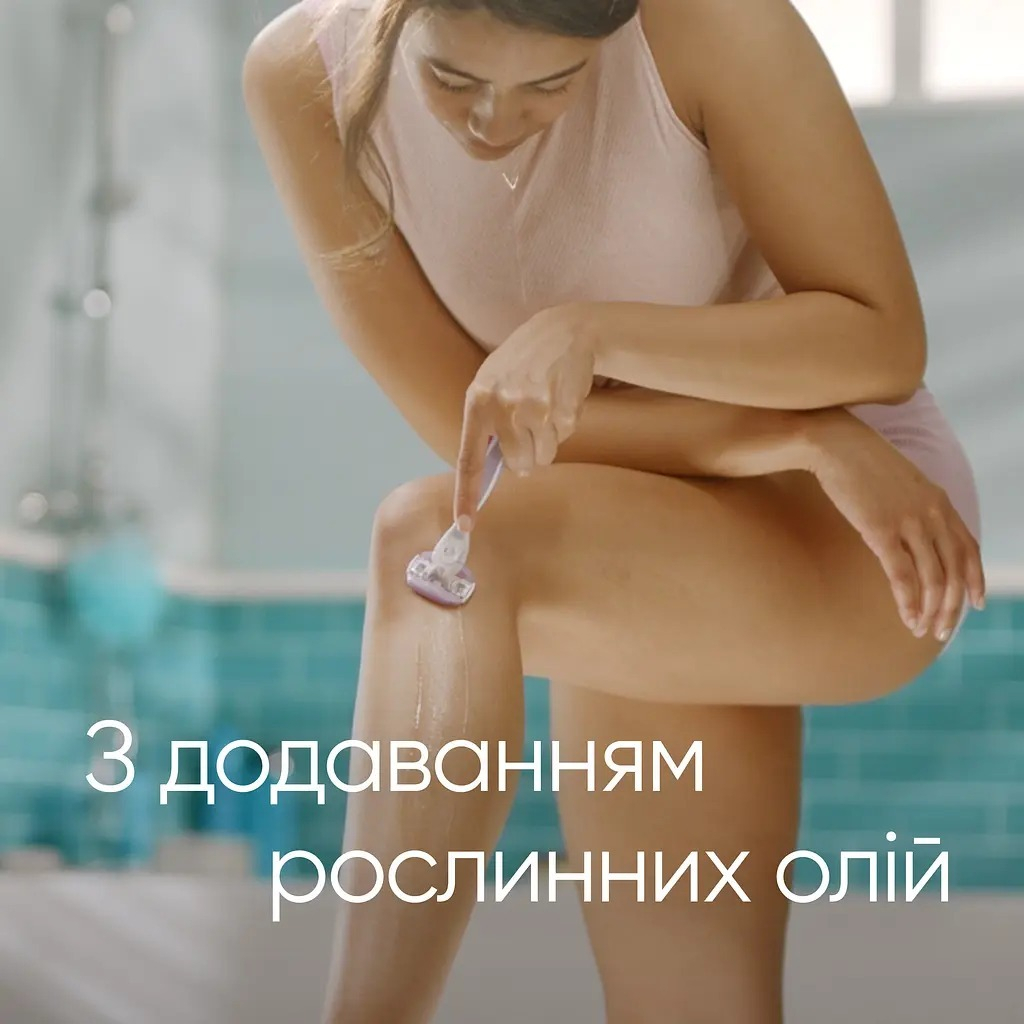 Бритва Gillette Venus ComfortGlide Breeze з 4 змінними картриджами (8700216895538) - изображение 5