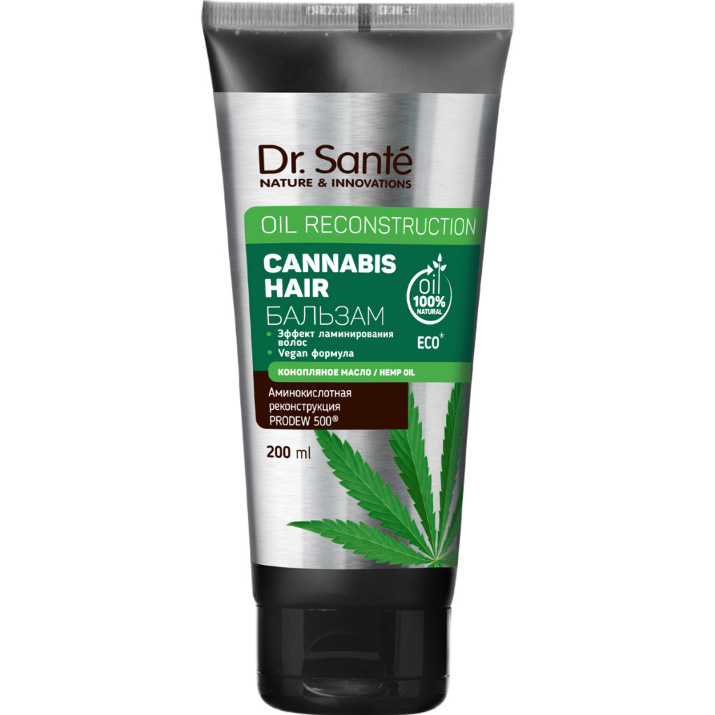 Кондиціонер для волосся Dr. Sante Cannabis Hair Oil Reconstruction 200 мл (8588006039245) - зображення 1