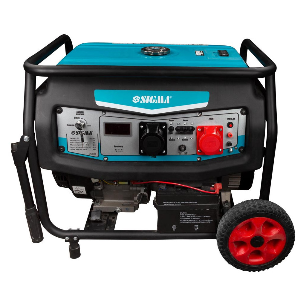 Генератор Sigma 8.0kW, 220-380В, 3 фаз. (5710501) - зображення 1