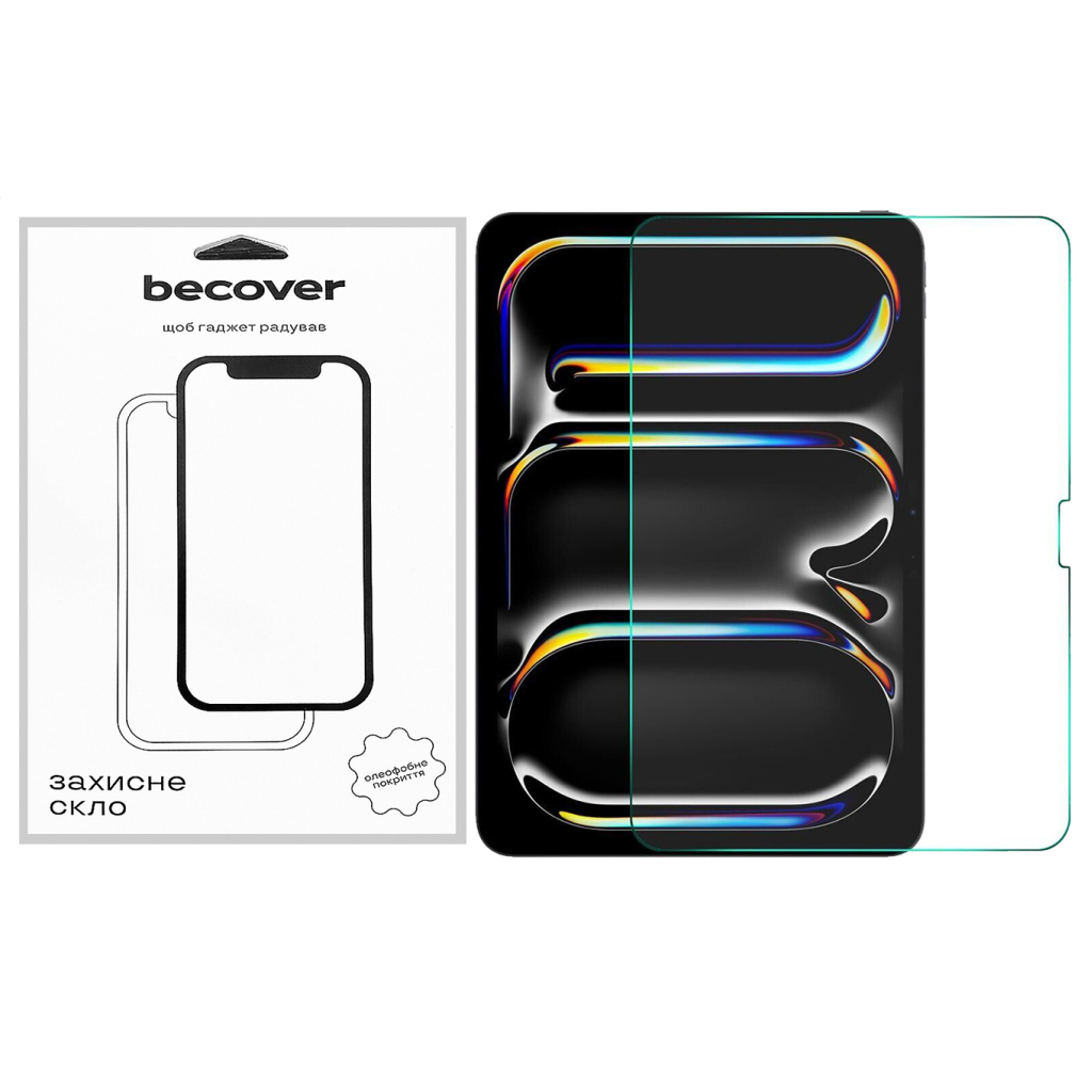 Скло захисне BeCover Apple iPad Pro 13" M4 2024 (711674) - зображення 1
