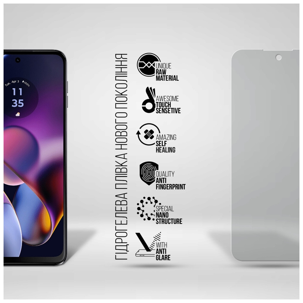 Плівка захисна Armorstandart Matte Motorola G54 (ARM71079) - зображення 2